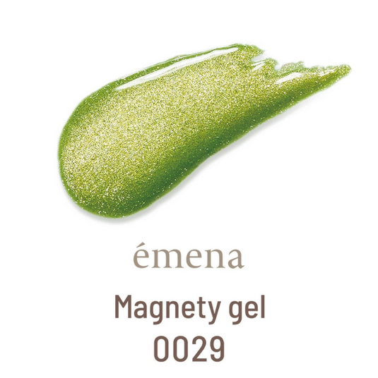 emena Magneti Color Gel 8g (Color Choices Available)