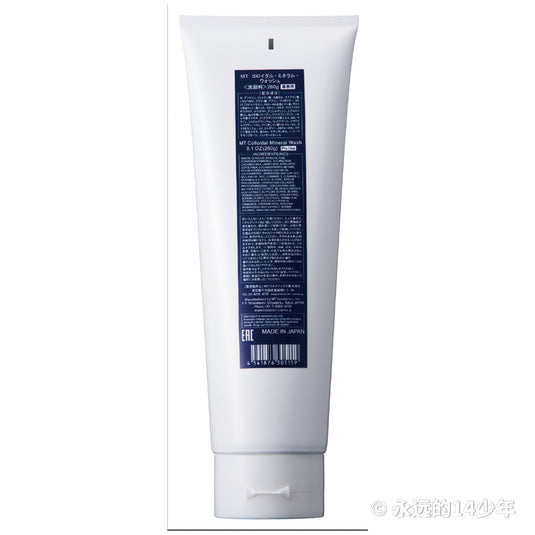 MT Colloidal Mineral Wash 300g (Professional Size)