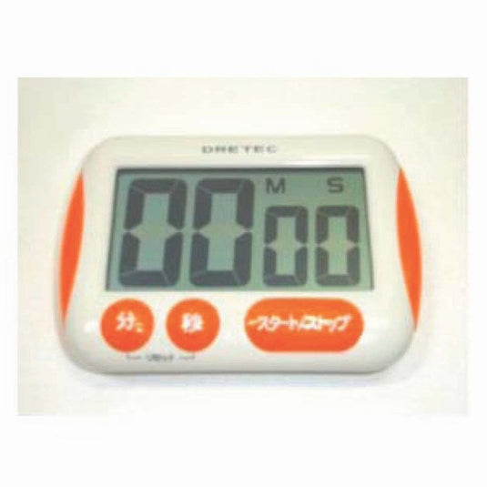 Chocolate Timer Z-541 Orange