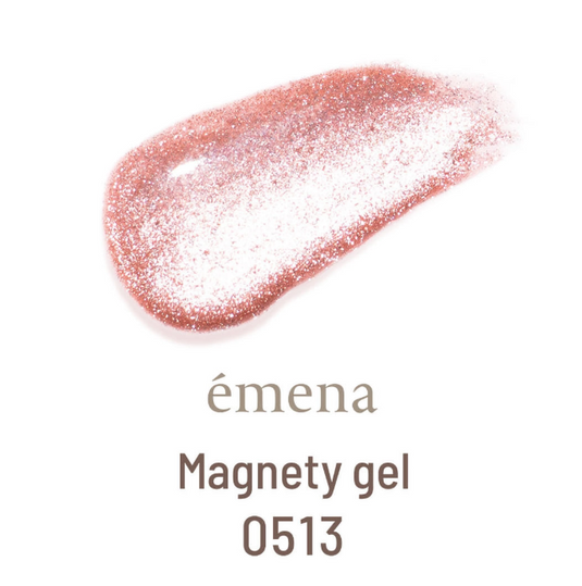 emena Magneti Color Gel 8g (Color Choices Available)