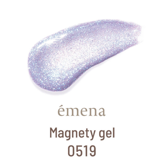 emena Magneti Color Gel 8g (Color Choices Available)