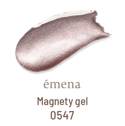 emena Magneti Color Gel 8g (Color Choices Available)