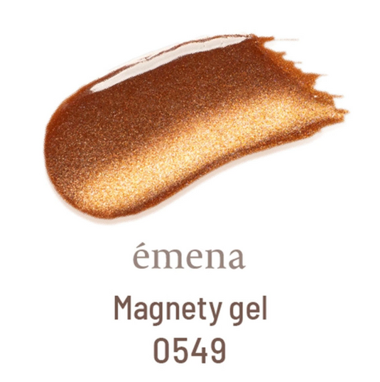 emena Magneti Color Gel 8g (Color Choices Available)