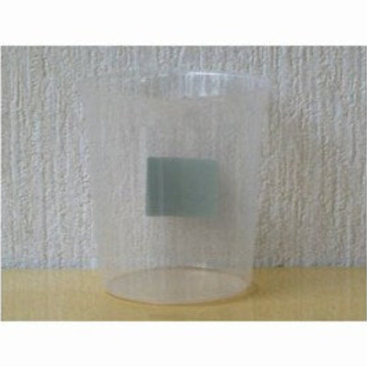 Measuring Cup - 200cc