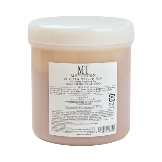 MT Gentle Repairing Gel 500g (Professional Size)