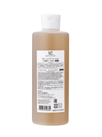 MT Contour Lotion 300ml (Professional Size)