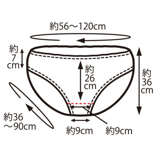 ECO Paper Shorts – 5L Size (50 pcs, 2 Colors Available)