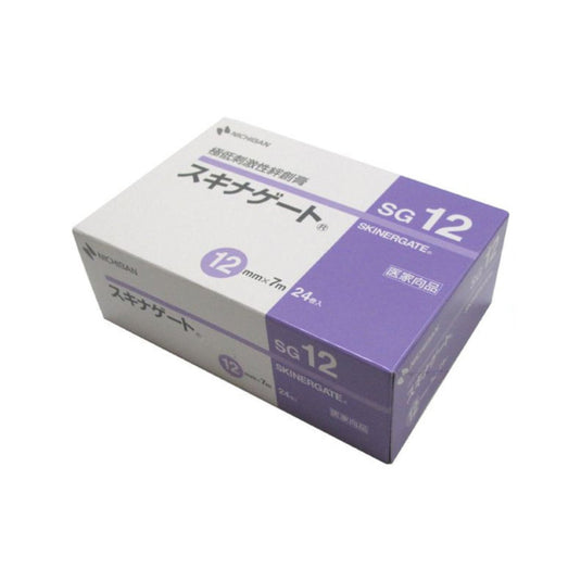 NICHIBAN SKINAGATE Lower Lash Fixing Tape 12mm x 7m (24pcs)