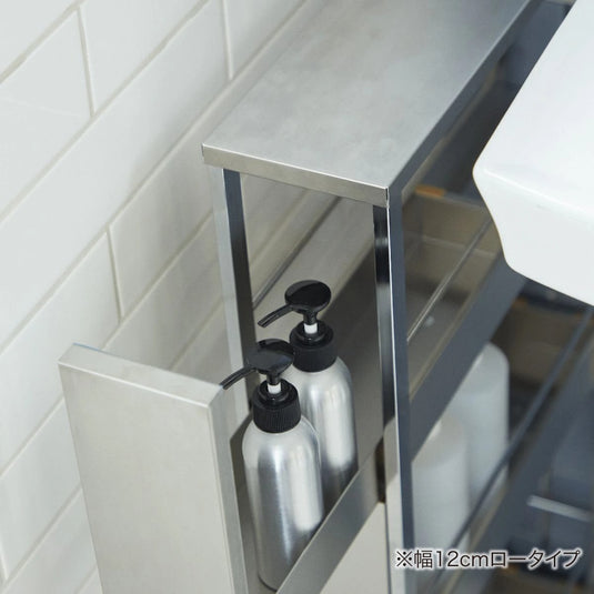 16 cm Slim Pull-Out Stainless Steel Rack - High Type