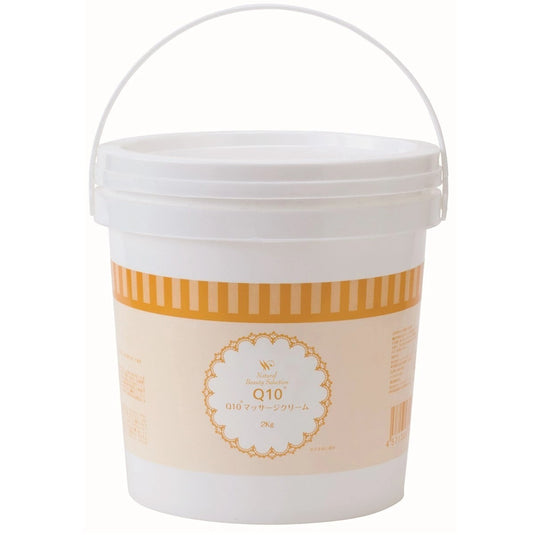 Natural Beauty Selection Q10 Massage Cream 2kg – Professional Use