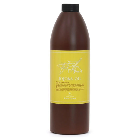 Pure Label Massage Oil Jojoba 1000ml