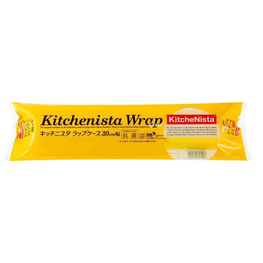 Kitchinista Wrap Case (for 30cm rolls)