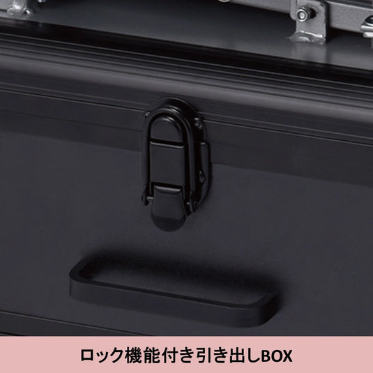 C-800 Lifting BOX Storage Wagon (Made in Japan / Fully Assembled)