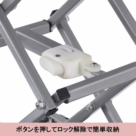 C-800 Lifting BOX Storage Wagon (Made in Japan / Fully Assembled)