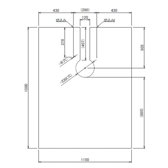Disposable cloths (50 sheets)