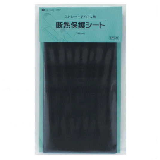 CREATEs Ion Straightener Heat Insulation Protective Sheet (4 sheets)