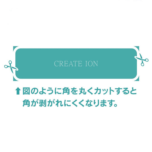 CREATEs Ion Straightener Heat Insulation Protective Sheet (4 sheets)