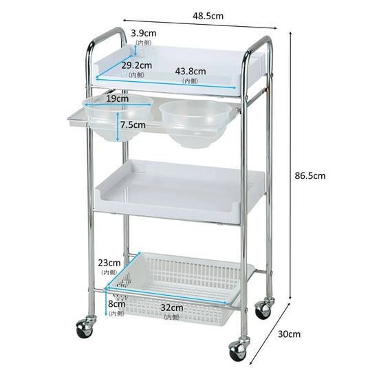 C-113 Esthetic Wagon with Bowl Trays (Made in Japan, Fully Assembled) - Available in 3 Colors