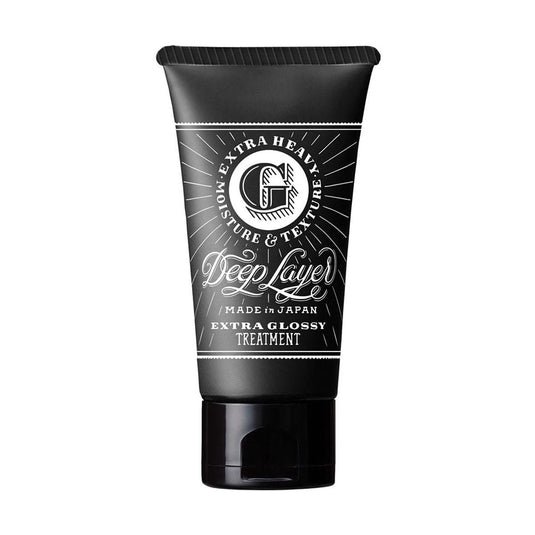 Deep Layer Treatment ExG (3 Sizes available)