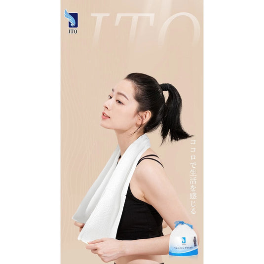 ITO Cleansing Towel (Approx. 200 × 220 mm / 250 g)