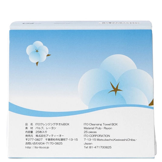 ITO Cleansing Towel – Box Type (Approx. 200 × 200 mm / 25 Sheets)