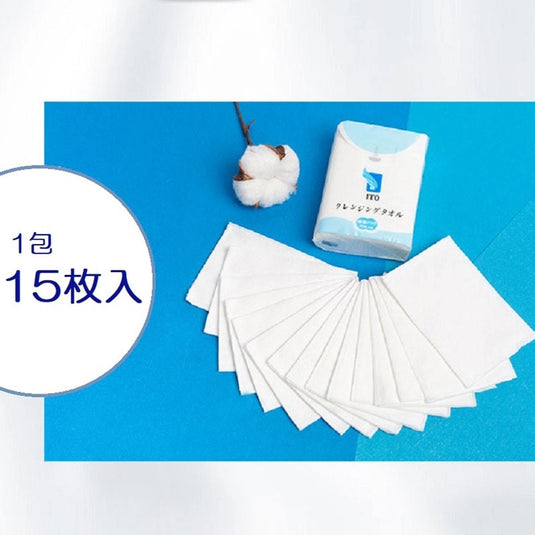 ITO Cleansing Towel Portable Pack (Approx. 200 × 220 mm / 15 Sheets × 10 Packs)