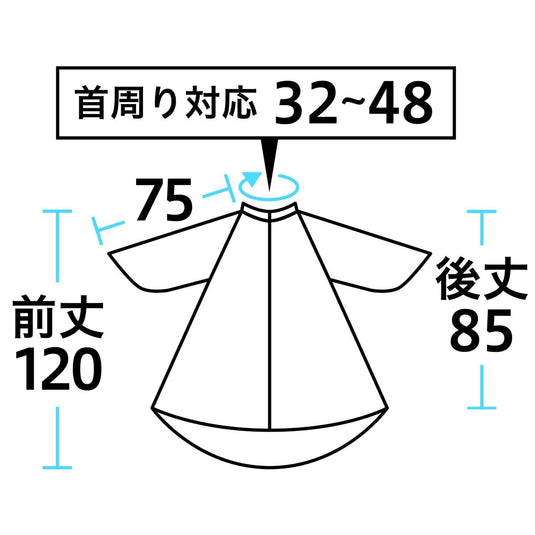 EXCEL No.7715 Air Cross