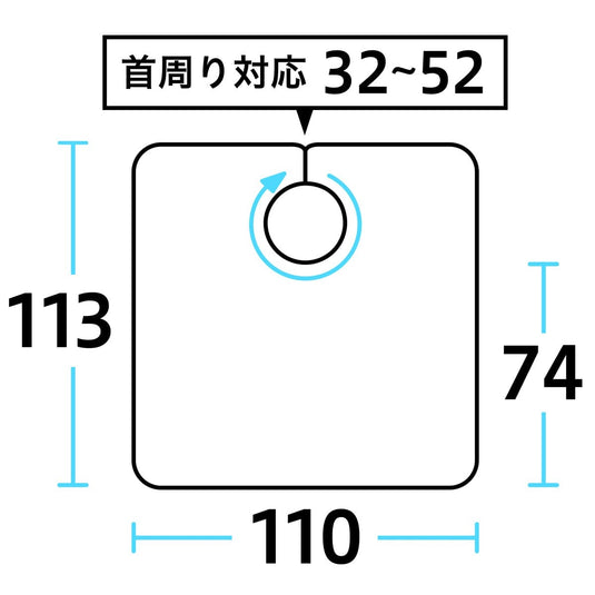 EXCEL No.200 Ultra Cloth