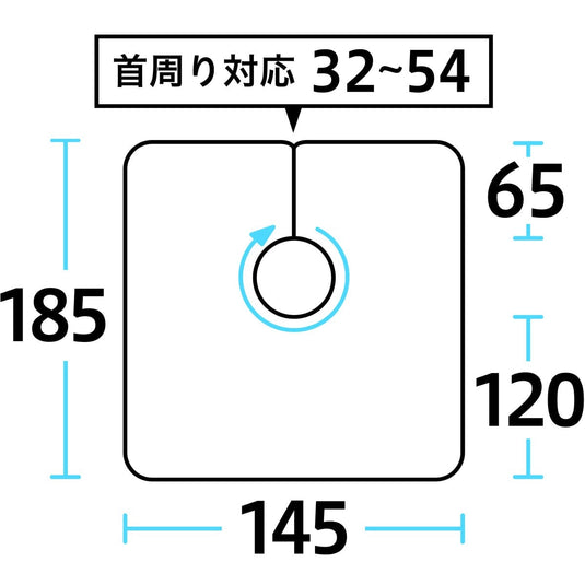 EXCEL No. 9001 New Wheelchair Cloth – Available in 6 Colors