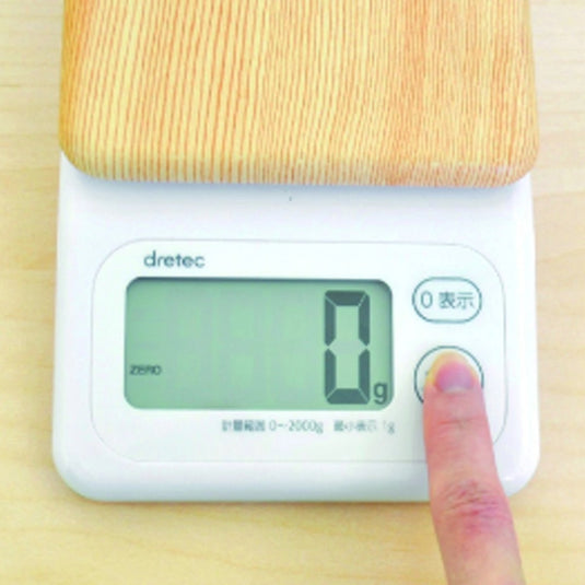 Woodgrain Digital Scale KS-276DW