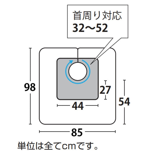 EXCEL No. 1118 Lip Taffeta Back Shampoo Cloth