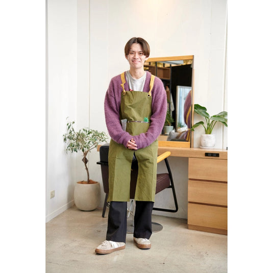 Salon Apron LOMALIA (Khaki)