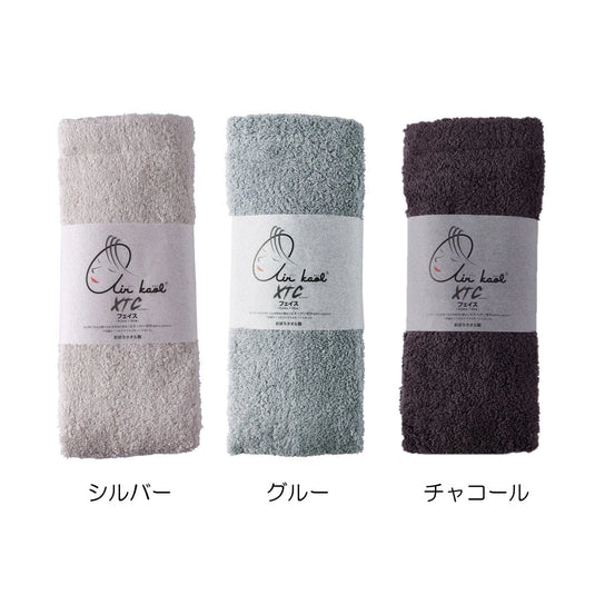 Air Kaoru XTC (Ecstasy) Face Mask, 34 x 85cm (3 colors available)