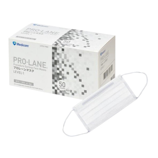 Medicom Japan PRO-LANE Surgical Mask (White) – 50 pcs