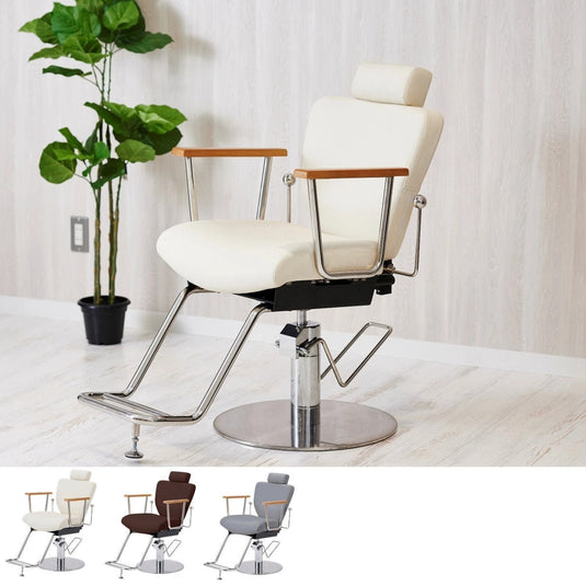 Multi-Function Reclining Chair HD-016S - Available in 3 Colours & 8 Base Styles