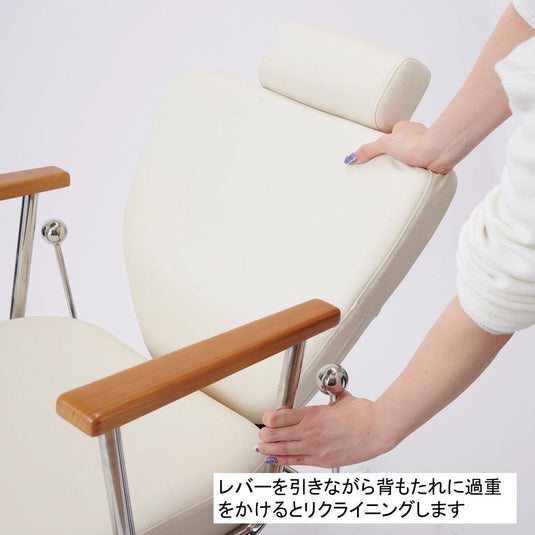 Multi-Function Reclining Chair HD-016S - Available in 3 Colours & 8 Base Styles