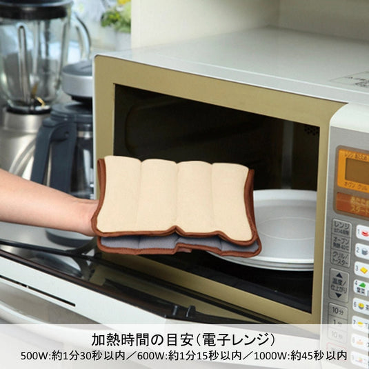 Hot & Steam Pad – L Size