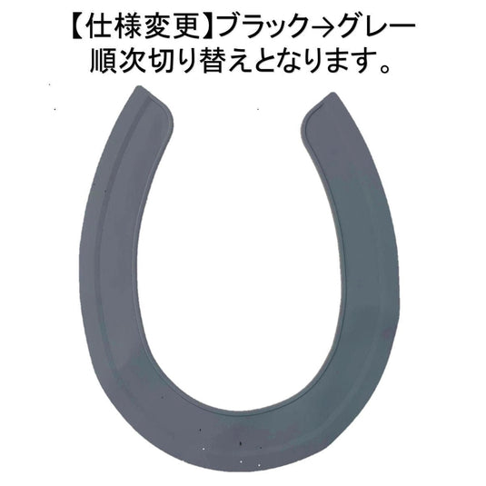 Anti-static reinforced cut cloth (fits snug around the neck)