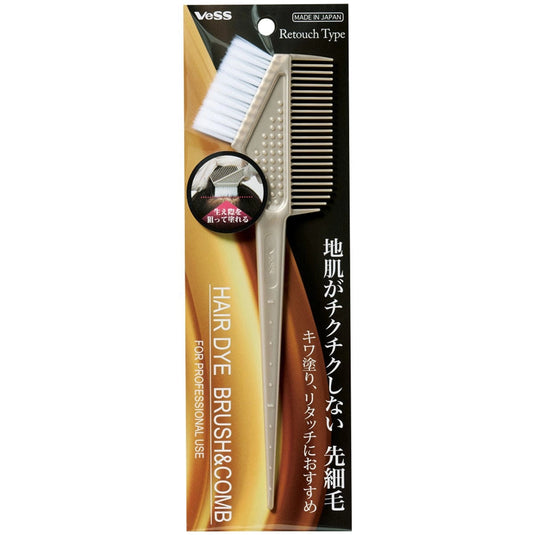 Hair Dye Brush & Comb — Retouch Type DY-650