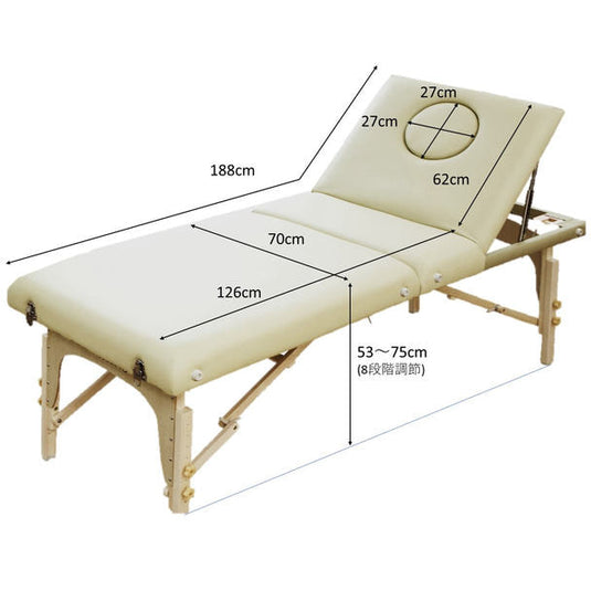 High Class Wooden Folding Reclining Bed 009DX (2 color options)