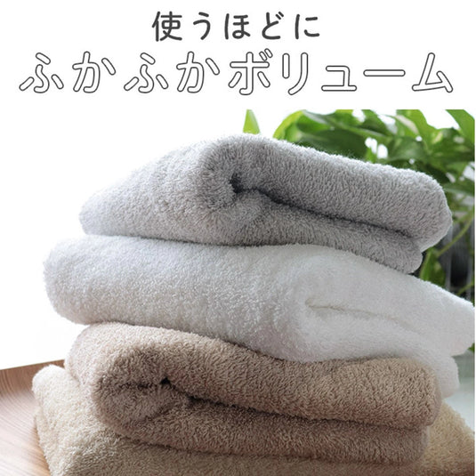 Hiorie Hotel Style Face Towel, 34 x 86 cm (18 Colors Available)