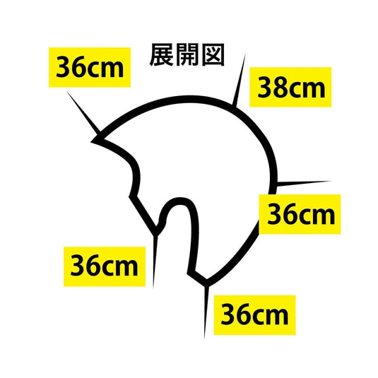 Ruby Cutting Wig (for training)