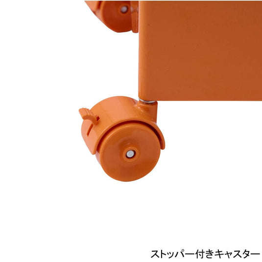 Trolley Wagon (7-Tier) — Available in 4 Colors