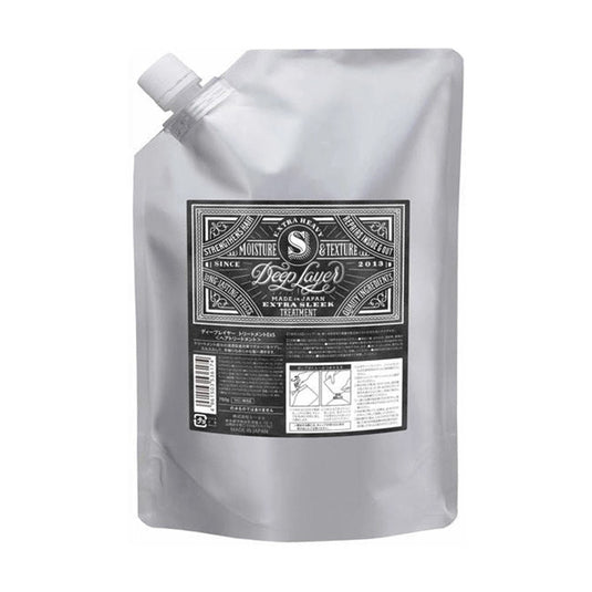 Deep Layer Treatment ExS (3 Sizes available)