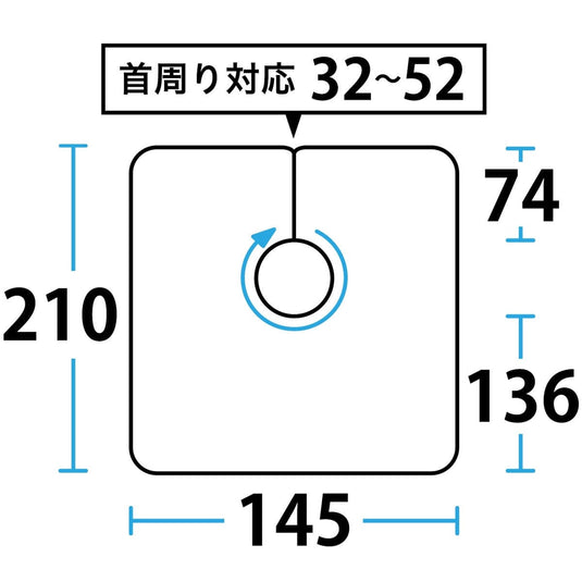 EXCEL No. 9002 Large Wheelchair Cloth Available in 3 Colors