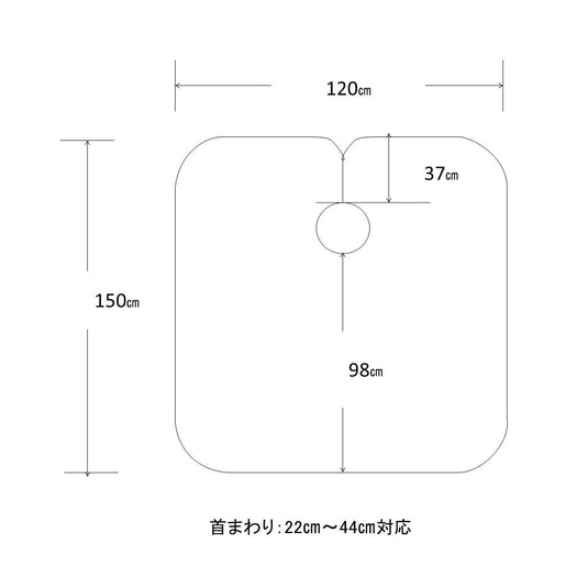 Meiho Children's Cutting Cloth No. 1035 (Checkered Pattern) Made in Japan