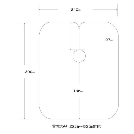 Meiho Bed Mowing Cloth No. 6542 (Made in Japan)