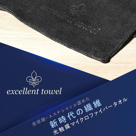 Excellent Towels (10 count, for hair color/perm) 40cm x 90cm