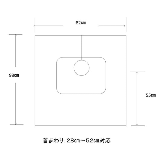 MEIHO Back Shampoo Cloth "Claire" No. 3047 Navy (Made in Japan)