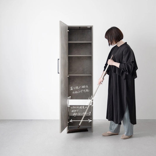 HAIR BOX S W400 Hair Dust and Broom Storage - 4 Colors Available